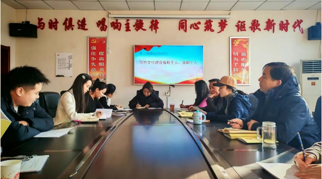 黄陵县文化馆开展2026年第一次“学用新思想 奋进新时代..