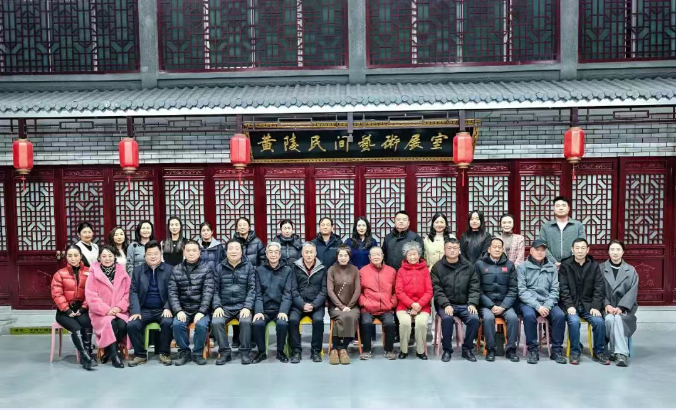 “凝心聚力谋发展 文化惠民谱新篇” —黄陵文化馆召开群众..