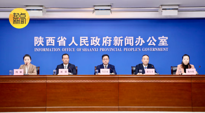 丙午（2026）年清明公祭轩辕黄帝典礼将于4月5日举行